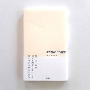 藤崎美奈の写メ日記｜ローテンブルク 吉原高級店ソープ