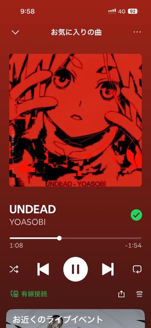 藤崎美奈の写メ日記｜ローテンブルク 吉原高級店ソープ