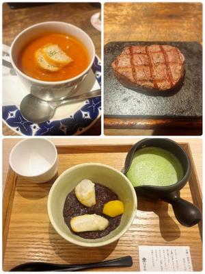 藤崎美奈の写メ日記｜ローテンブルク 吉原高級店ソープ