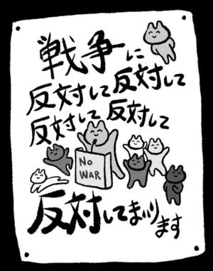 藤崎美奈の写メ日記｜ローテンブルク 吉原高級店ソープ