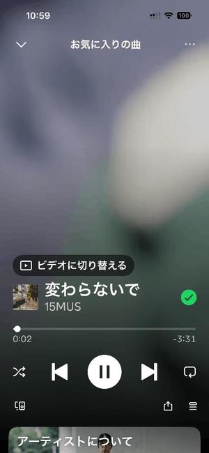 藤崎美奈の写メ日記｜ローテンブルク 吉原高級店ソープ