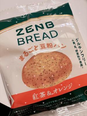 藤崎美奈の写メ日記｜ローテンブルク 吉原高級店ソープ