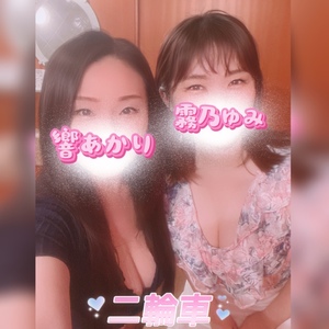 響あかりの写メ日記｜ローテンブルク 吉原高級店ソープ