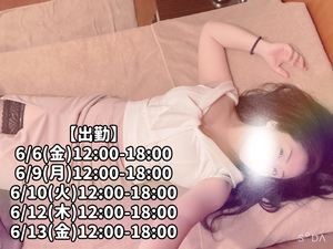 響あかりの写メ日記｜ローテンブルク 吉原高級店ソープ