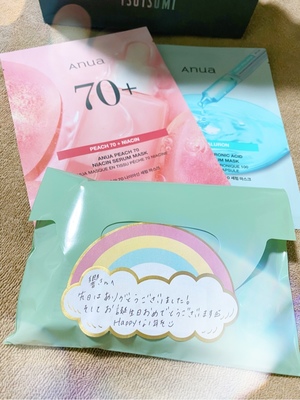 響あかりの写メ日記｜ローテンブルク 吉原高級店ソープ