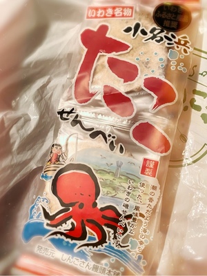 響あかりの写メ日記｜ローテンブルク 吉原高級店ソープ