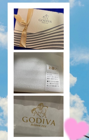 響あかりの写メ日記｜ローテンブルク 吉原高級店ソープ
