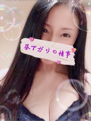 響あかりの写メ日記｜ローテンブルク 吉原高級店ソープ