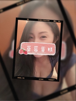 響あかりの写メ日記｜ローテンブルク 吉原高級店ソープ