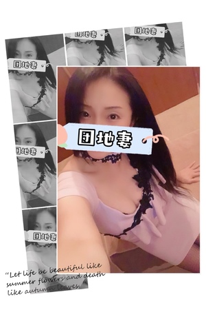 響あかりの写メ日記｜ローテンブルク 吉原高級店ソープ