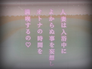 響あかりの写メ日記｜ローテンブルク 吉原高級店ソープ