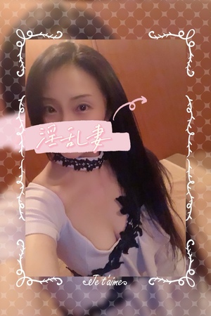 響あかりの写メ日記｜ローテンブルク 吉原高級店ソープ