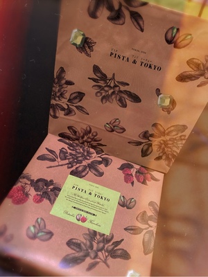 響あかりの写メ日記｜ローテンブルク 吉原高級店ソープ