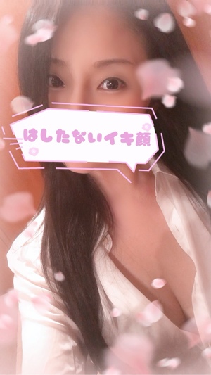 響あかりの写メ日記｜ローテンブルク 吉原高級店ソープ