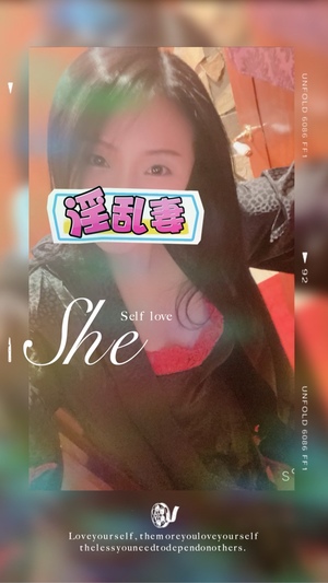 響あかりの写メ日記｜ローテンブルク 吉原高級店ソープ