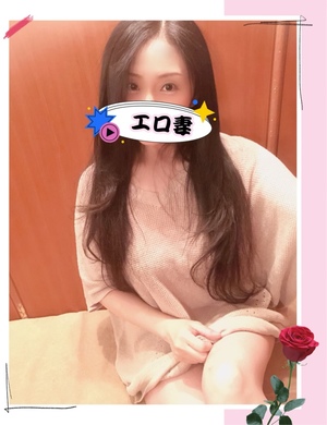 響あかりの写メ日記｜ローテンブルク 吉原高級店ソープ