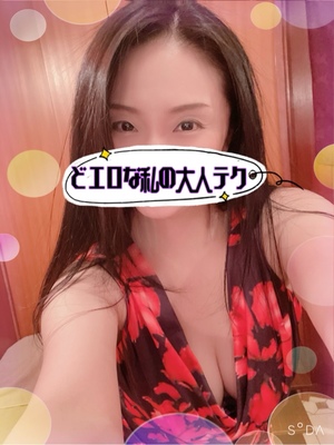 響あかりの写メ日記｜ローテンブルク 吉原高級店ソープ