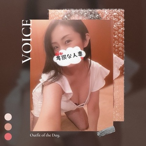 響あかりの写メ日記｜ローテンブルク 吉原高級店ソープ