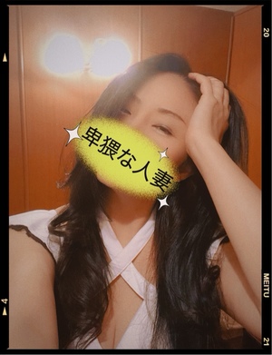 響あかりの写メ日記｜ローテンブルク 吉原高級店ソープ