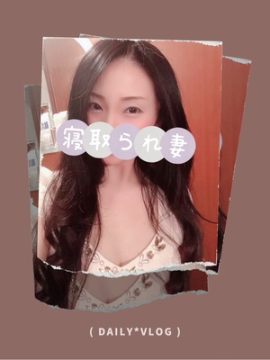 響あかりの写メ日記｜ローテンブルク 吉原高級店ソープ