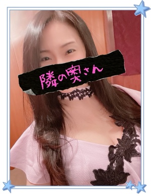 響あかりの写メ日記｜ローテンブルク 吉原高級店ソープ