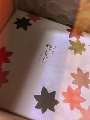 響あかりの写メ日記｜ローテンブルク 吉原高級店ソープ