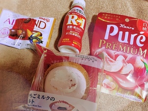 響あかりの写メ日記｜ローテンブルク 吉原高級店ソープ