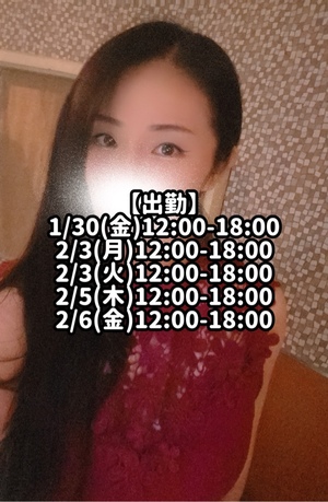 響あかりの写メ日記｜ローテンブルク 吉原高級店ソープ