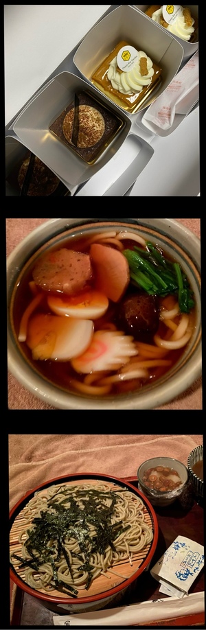 響あかりの写メ日記｜ローテンブルク 吉原高級店ソープ