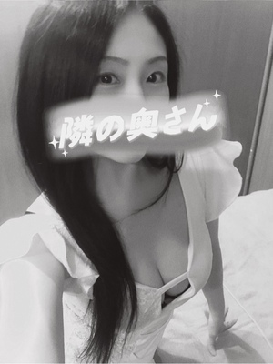 響あかりの写メ日記｜ローテンブルク 吉原高級店ソープ