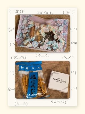 響あかりの写メ日記｜ローテンブルク 吉原高級店ソープ