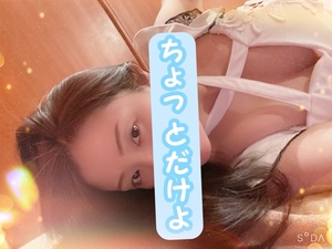 響あかりの写メ日記｜ローテンブルク 吉原高級店ソープ