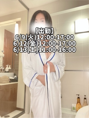 響あかりの写メ日記｜ローテンブルク 吉原高級店ソープ