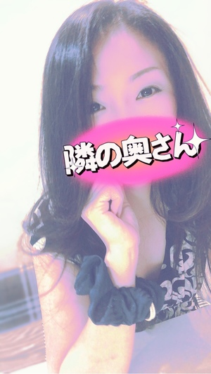 響あかりの写メ日記｜ローテンブルク 吉原高級店ソープ