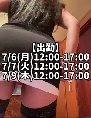 響あかりの写メ日記｜ローテンブルク 吉原高級店ソープ
