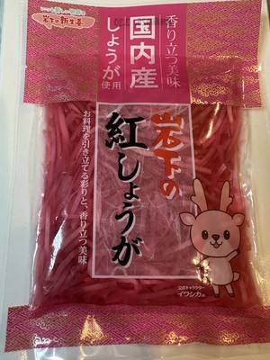 白瀬奈美の写メ日記｜ローテンブルク 吉原高級店ソープ