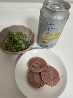 白瀬奈美の写メ日記｜ローテンブルク 吉原高級店ソープ