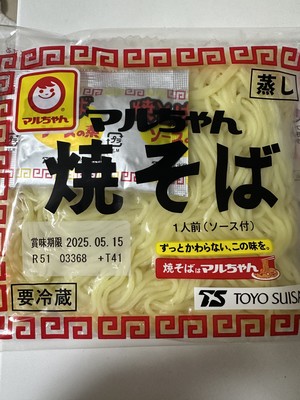 白瀬奈美の写メ日記｜ローテンブルク 吉原高級店ソープ