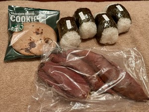 白瀬奈美の写メ日記｜ローテンブルク 吉原高級店ソープ