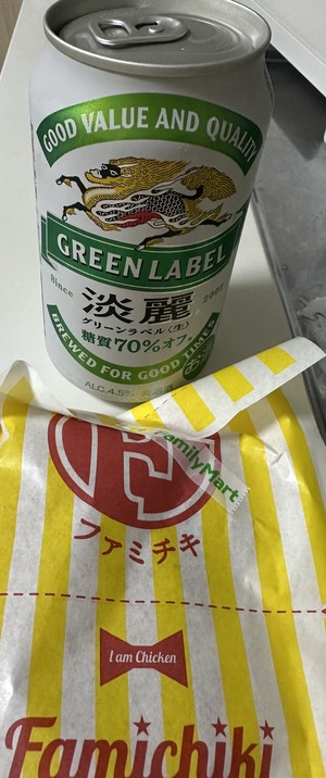 白瀬奈美の写メ日記｜ローテンブルク 吉原高級店ソープ