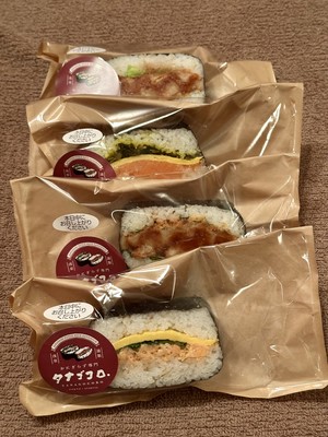 白瀬奈美の写メ日記｜ローテンブルク 吉原高級店ソープ