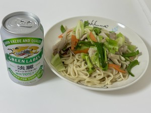 白瀬奈美の写メ日記｜ローテンブルク 吉原高級店ソープ