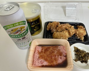 白瀬奈美の写メ日記｜ローテンブルク 吉原高級店ソープ