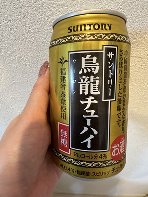 白瀬奈美の写メ日記｜ローテンブルク 吉原高級店ソープ