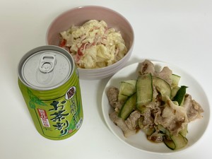 白瀬奈美の写メ日記｜ローテンブルク 吉原高級店ソープ