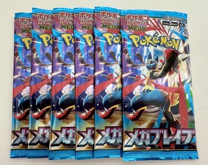 白瀬奈美の写メ日記｜ローテンブルク 吉原高級店ソープ