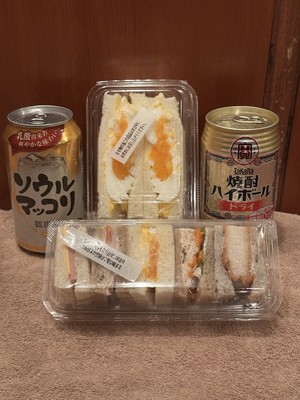 白瀬奈美の写メ日記｜ローテンブルク 吉原高級店ソープ