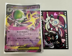 白瀬奈美の写メ日記｜ローテンブルク 吉原高級店ソープ