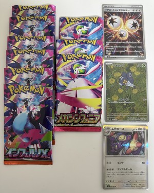 白瀬奈美の写メ日記｜ローテンブルク 吉原高級店ソープ