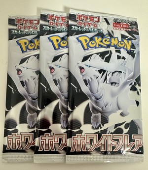 白瀬奈美の写メ日記｜ローテンブルク 吉原高級店ソープ